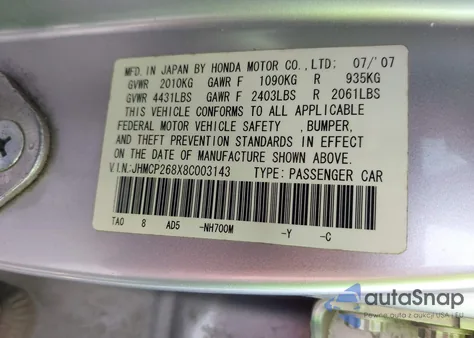 2008 Honda Accord 2.4 Ex-L из США, поврежденный, VIN JHMCP268X8C003143